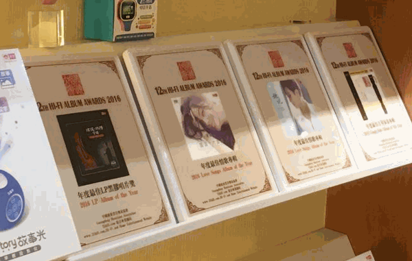 故事光早教投影儀