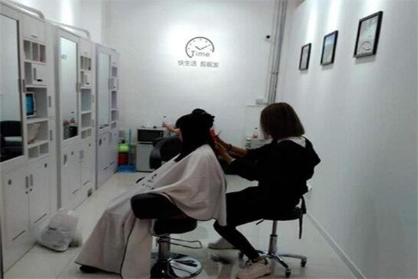 靚發(fā)快剪理發(fā)