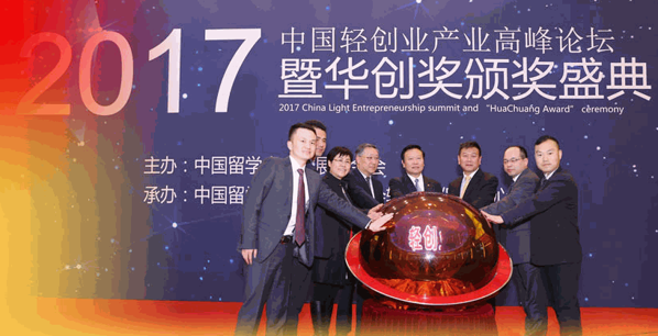 串掌門(mén)串串香