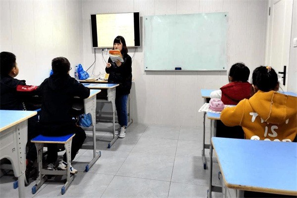 艾萊克國(guó)際教育