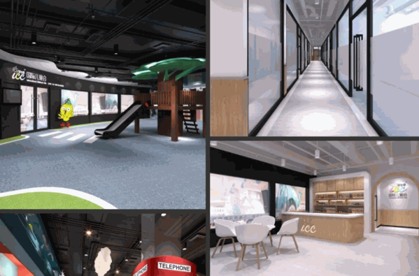 寶可思ICC國際兒童會(huì)