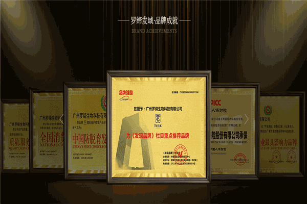 羅締發(fā)域美發(fā)店