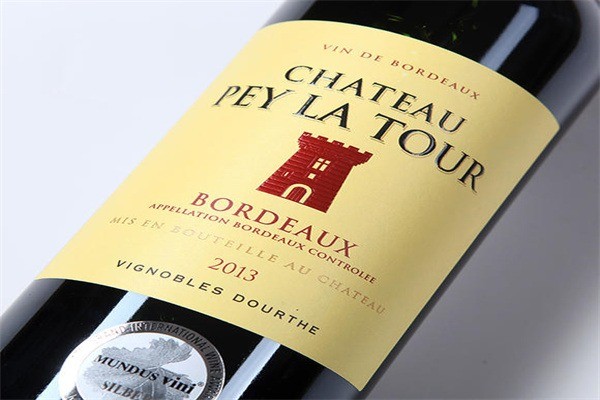 貝圖斯雷爾葡萄酒業(yè)