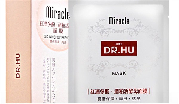 軍博士護(hù)膚品