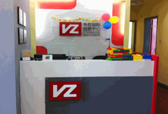 韋蜇早教樂(lè)高課程