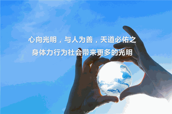 創(chuàng)爾美面膜