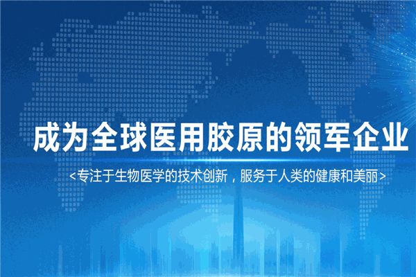 創(chuàng)爾美面膜