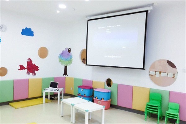 寶貝喏早教中心