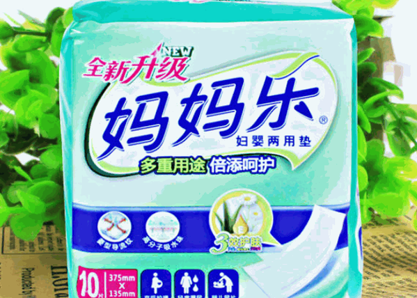 媽媽樂母嬰用品