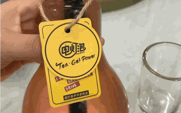 電燈泡手作茶飲