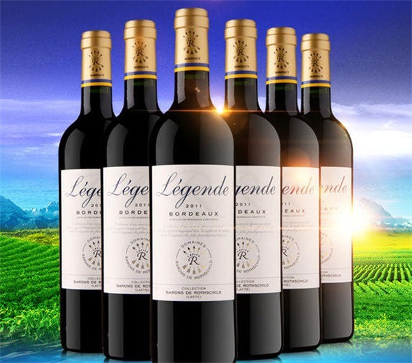 拉菲·羅氏葡萄酒