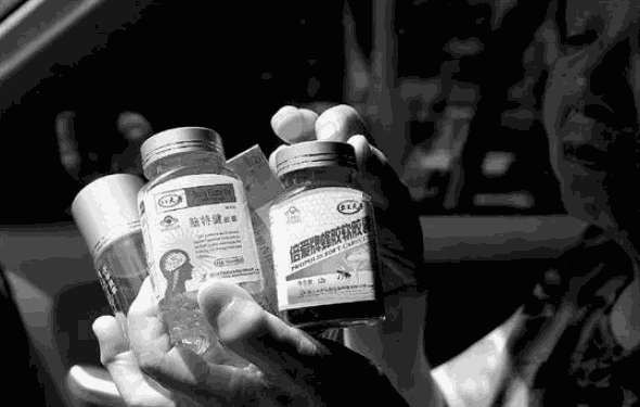 澳優(yōu)福保健