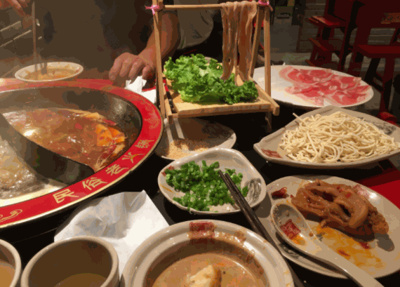 重慶好食寨火鍋
