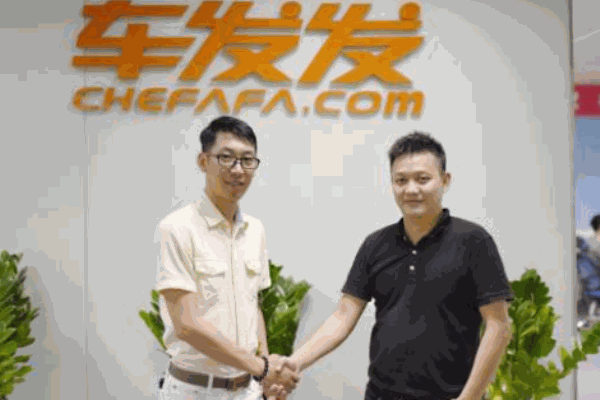 車(chē)發(fā)發(fā)