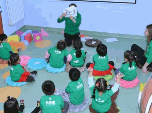 蒲蕾英玩英語(yǔ)