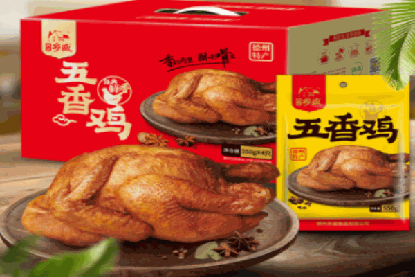 鄉(xiāng)盛扒雞