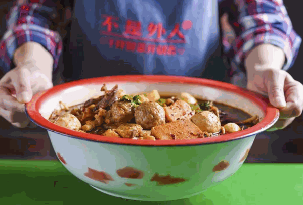 不是外人干拌冒菜