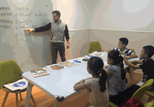 歌弗瑞國際英語