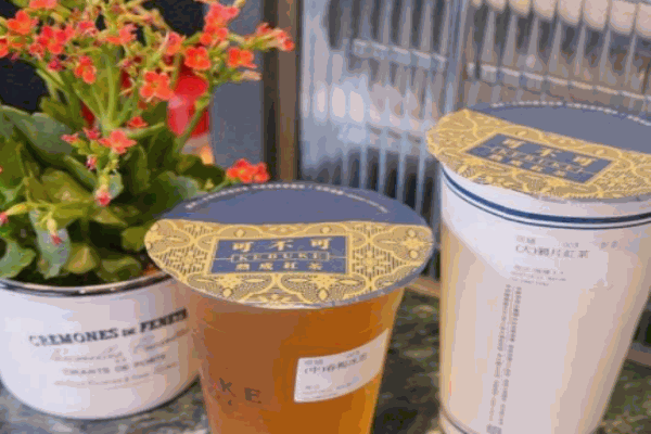 可不可熟成紅茶