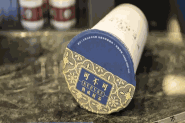 可不可熟成紅茶