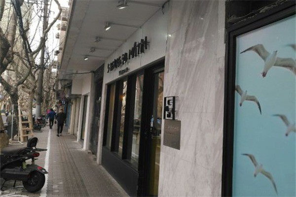 卯時(shí)法式甜品