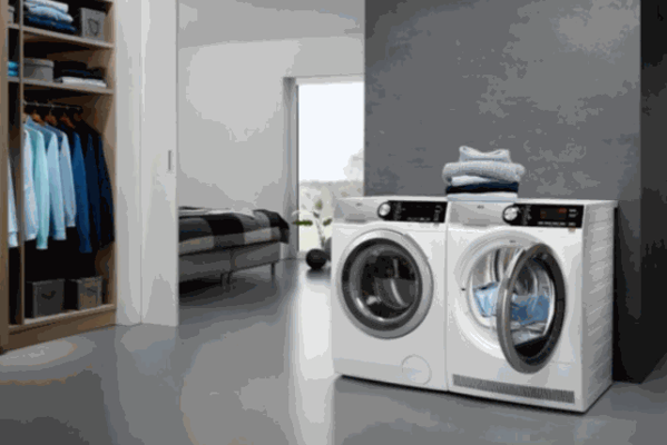 億福特時尚洗衣