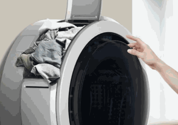 億福特時尚洗衣