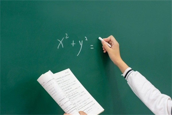 嗨學(xué)網(wǎng)教育