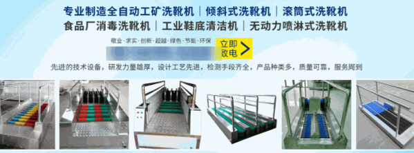 無塵高端洗護(hù)加