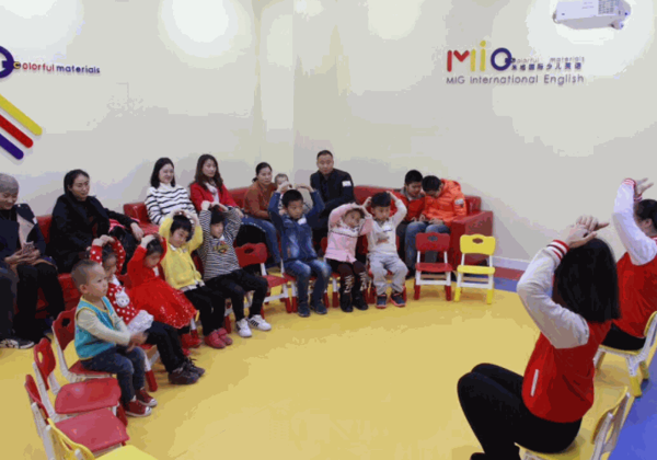 米恩國(guó)際英語(yǔ)