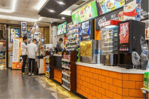 大志云商便利店