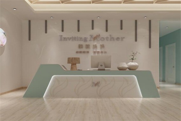 珊瑚藤產(chǎn)后修復