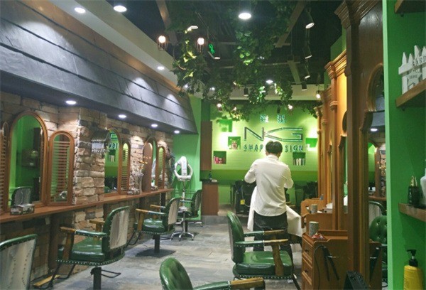 NKG造型設(shè)計