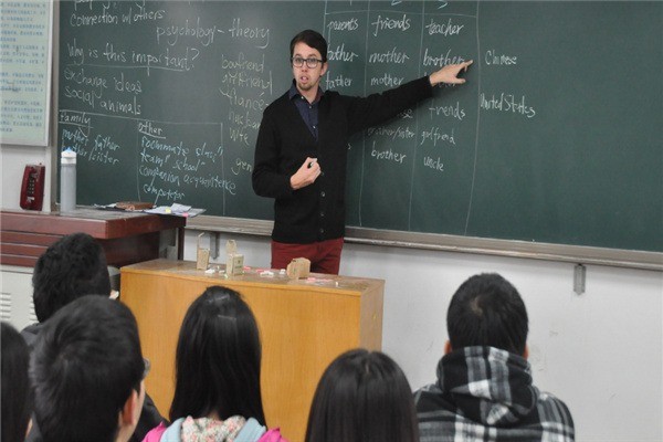 新標(biāo)準(zhǔn)英語