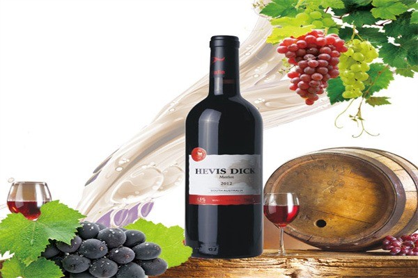 海維斯酒業(yè)