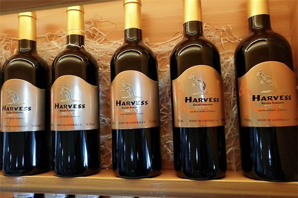 海維斯酒業(yè)