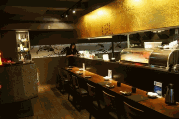 京創(chuàng)居酒屋