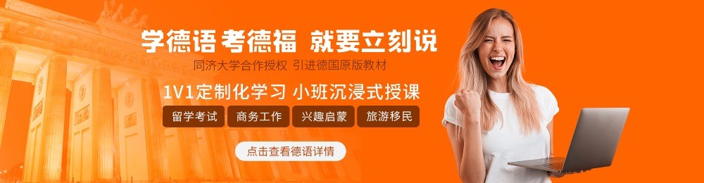 立刻說(shuō)英語(yǔ)