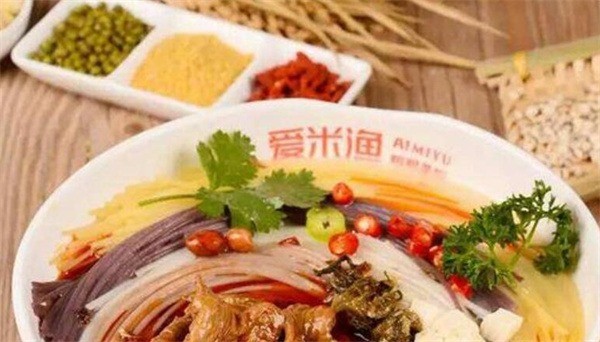 愛米漁粗糧魚粉