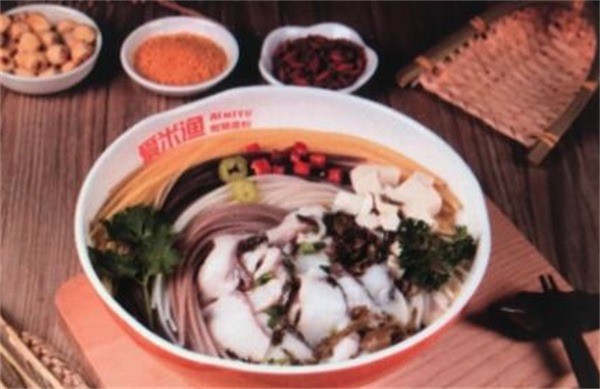 愛米漁粗糧魚粉