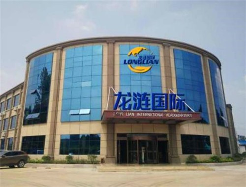 龍漣國(guó)際家居