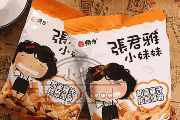 張君雅小妹妹
