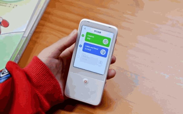 好姆英語(yǔ)寶