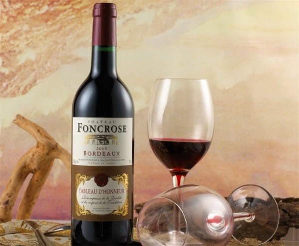 法國創(chuàng)爾特葡萄酒