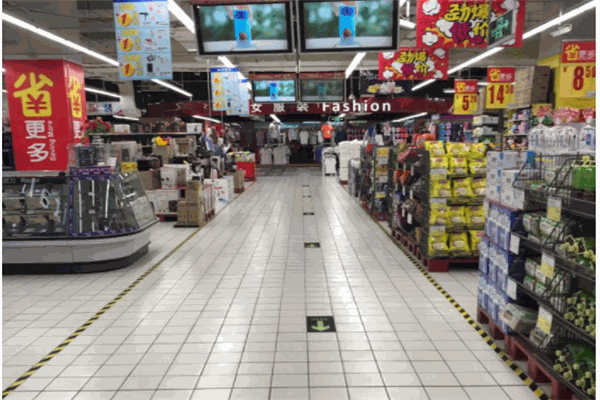 保龍倉(cāng)超市