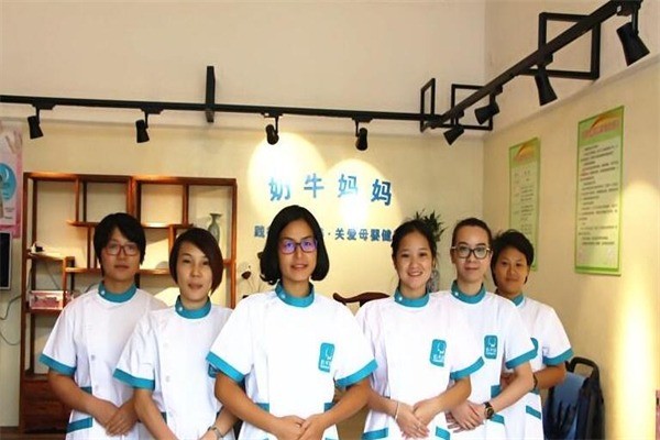 奶牛媽媽產(chǎn)后修復(fù)