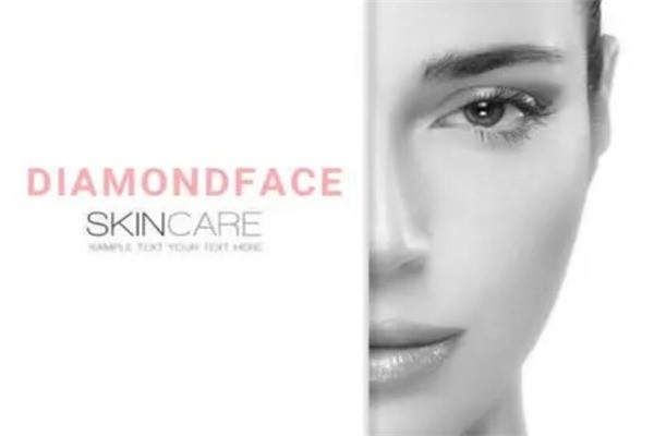 DIAMONDFACE鉆石臉皮膚管理