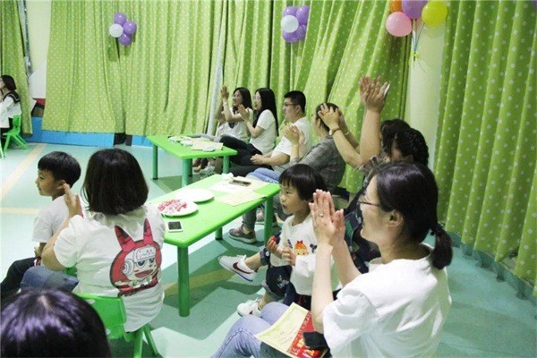 A+父母學(xué)堂