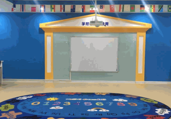 孚尼思國際教育