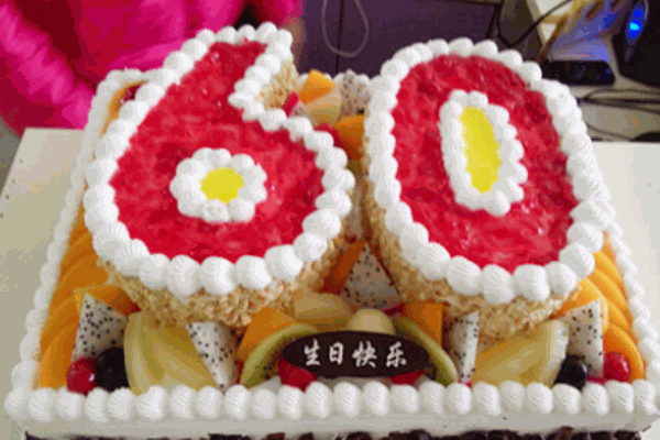 愛(ài)尚生日蛋糕